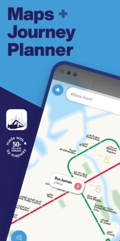Dubai Metro для Android — скриншот 1