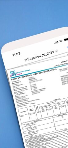 EPS Uvid u račun для Android — скриншот 3