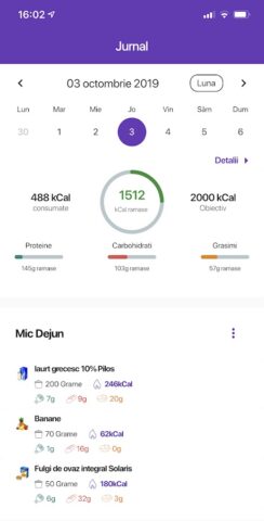 Eat & Track для Android — скриншот 1