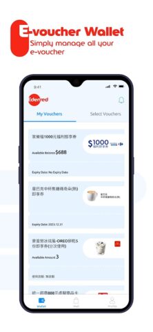Edenred Taiwan для Android — скриншот 1