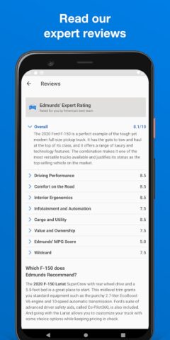 Edmunds — Shop Cars For Sale для Android — скриншот 5