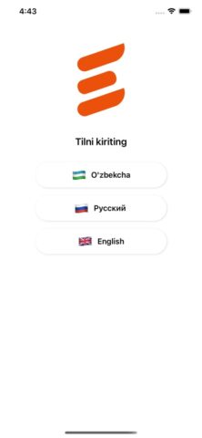 Edu Tizim Student для iOS — скриншот 1
