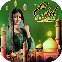 Ид Мубарак Фоторамка для Android