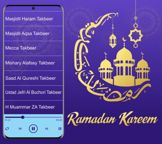 Eid Takbeer Melodious Sounds для Android — скриншот 1