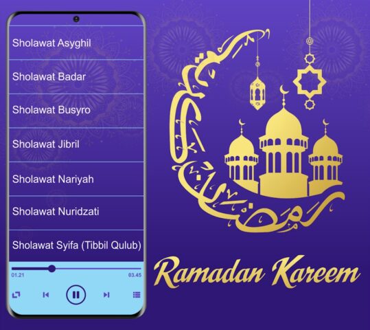 Eid Takbeer Melodious Sounds для Android — скриншот 3
