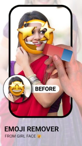 Emoji Remover from Photo Real для Android — скриншот 1