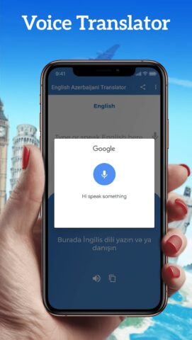 English Azerbaijani Translator для Android — скриншот 2
