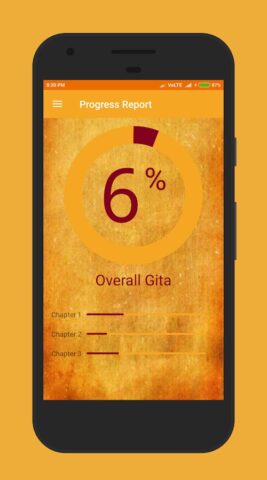 English Bhagavad Gita для Android — скриншот 5