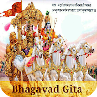 English Bhagavad Gita для Android