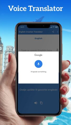 English Croatian Translator для Android — скриншот 2