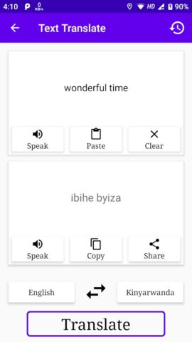 English Kinyarwanda Translator для Android — скриншот 1