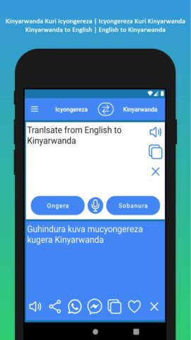 English Kinyarwanda Translator для Android — скриншот 3