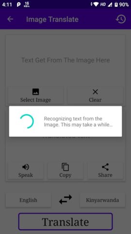 English Kinyarwanda Translator для Android — скриншот 3