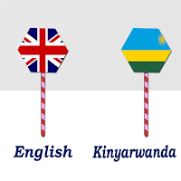 English Kinyarwanda Translator для Android