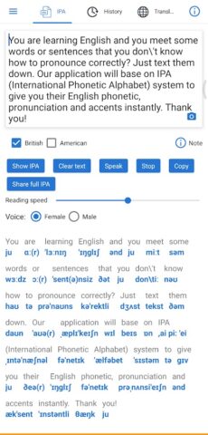 English Phonetics — English Pr для Android — скриншот 2