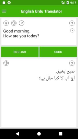 English Urdu Translator для Android — скриншот 1
