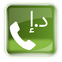 Etisalat Balance Check (UAE) для Android