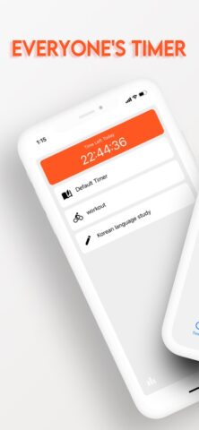 Таймер каждого-таймер обучения для iOS — скриншот 1