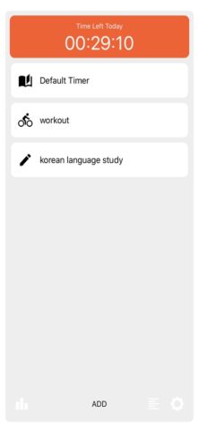 Таймер каждого-таймер обучения для iOS — скриншот 3