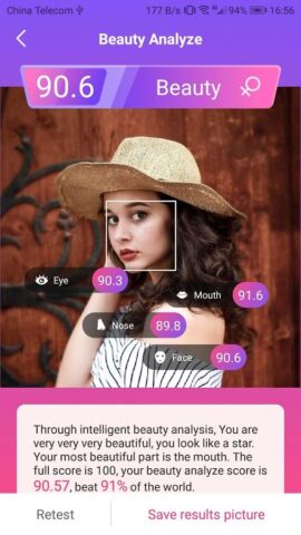 Face Analysis Test — Beauty&Sk для Android — скриншот 2