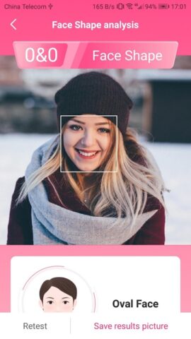 Face Analysis Test — Beauty&Sk для Android — скриншот 3