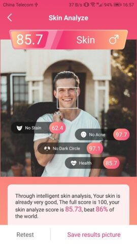 Face Analysis Test — Beauty&Sk для Android — скриншот 5