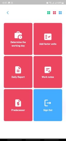 Face Time — فيس تايم для Android — скриншот 3