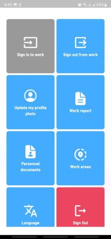 Face Time — فيس تايم для Android — скриншот 4