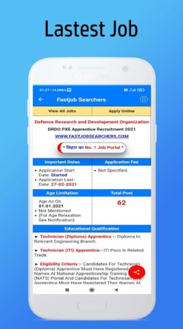 Fastjobsearchers: The Job App для Android — скриншот 4