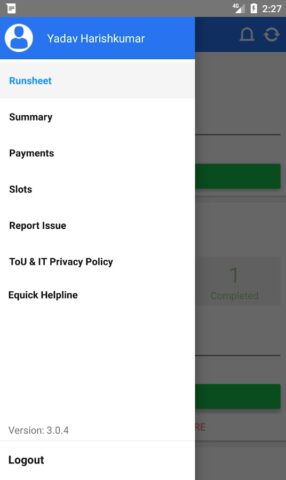 Field X для Android — скриншот 3