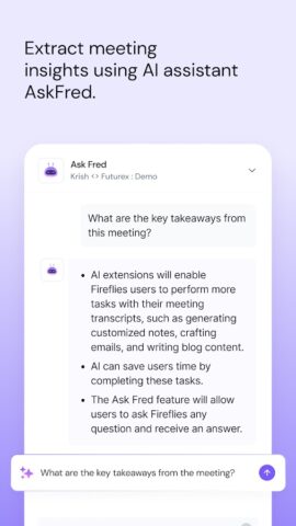Fireflies: AI notetaker — скриншот 4