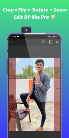 Full Image DP — DP Editor App для Android — скриншот 5