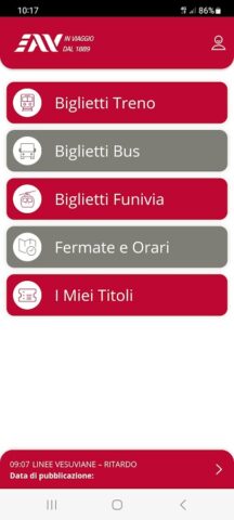 GO Eav для Android — скриншот 1
