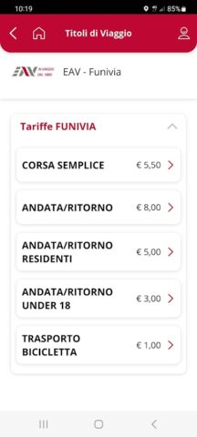 GO Eav для Android — скриншот 2