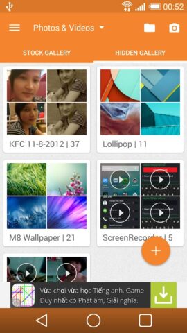 скрыть фотографии Gallery Plus для Android — скриншот 1