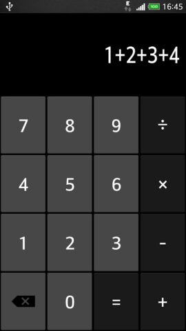 скрыть фотографии Gallery Plus для Android — скриншот 2