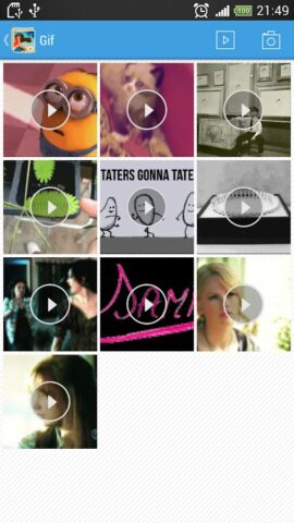 скрыть фотографии Gallery Plus для Android — скриншот 3