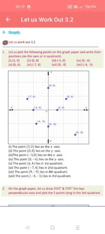 Ganit Prakash IX [ENG Medium] для Android — скриншот 5