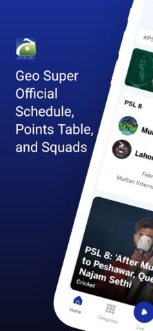 Geo Super для Android — скриншот 1