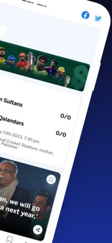 Geo Super для Android — скриншот 2