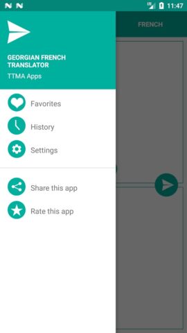 Georgian French Translator для Android — скриншот 3