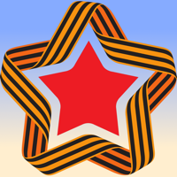 Георгиевская Лента для iOS