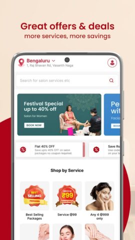 GetLook Salon at Home Services для Android — скриншот 4