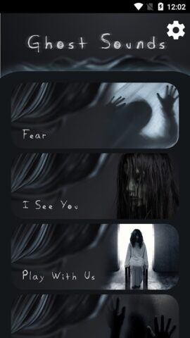 Призрачные звуки для Android — скриншот 1