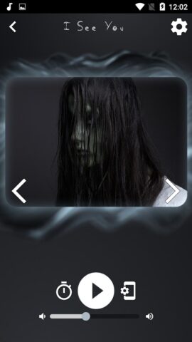 Призрачные звуки для Android — скриншот 2