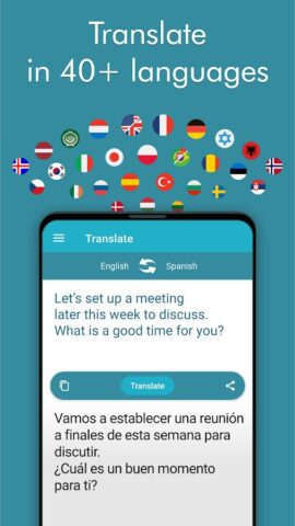 Ginger Writer, Grammar Speller для Android — скриншот 4