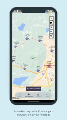 Girivalam Map | Tiruvannamalai для Android — скриншот 2