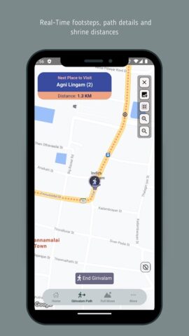 Girivalam Map | Tiruvannamalai для Android — скриншот 3