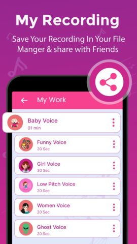 Girl Voice Changer PRANK для Android — скриншот 3