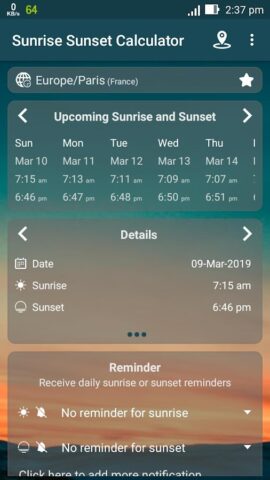время восхода и захода солнца для Android — скриншот 1